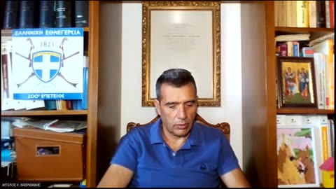 ΤΡΙΛΟΓΙΑ - ΜΕΡΟΣ 3ον - 1. Ο ΘΑΝΑΤΟΣ ΤΗΣ ΑΥΤΟΚΡΑΤΟΡΙΑΣ