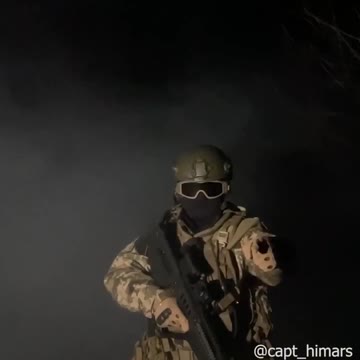 Ukrainian Night Fighters