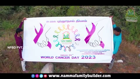 Namma Family Builder