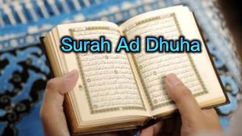 Surah Ad Dhuha #sangatmerdu