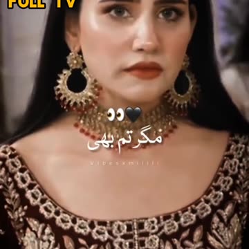 Rahat Fateh Ali Khan Pakistani song 2023