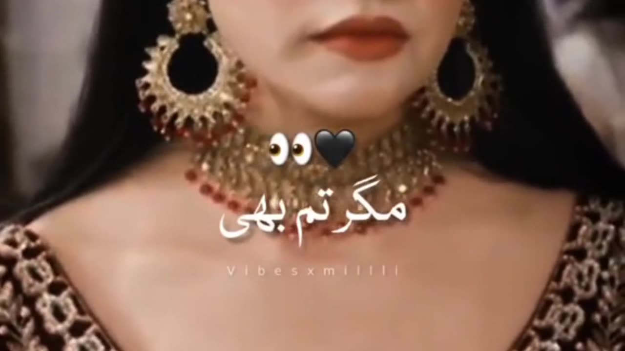 Rahat Fateh Ali Khan Pakistani song 2023