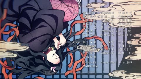 Kimetsu no Yaiba Episode 9 English Subbed