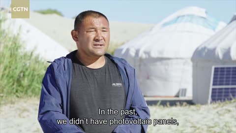 Photovoltaic panels bring convenience to herders' lives in Xinjiang - CGTN