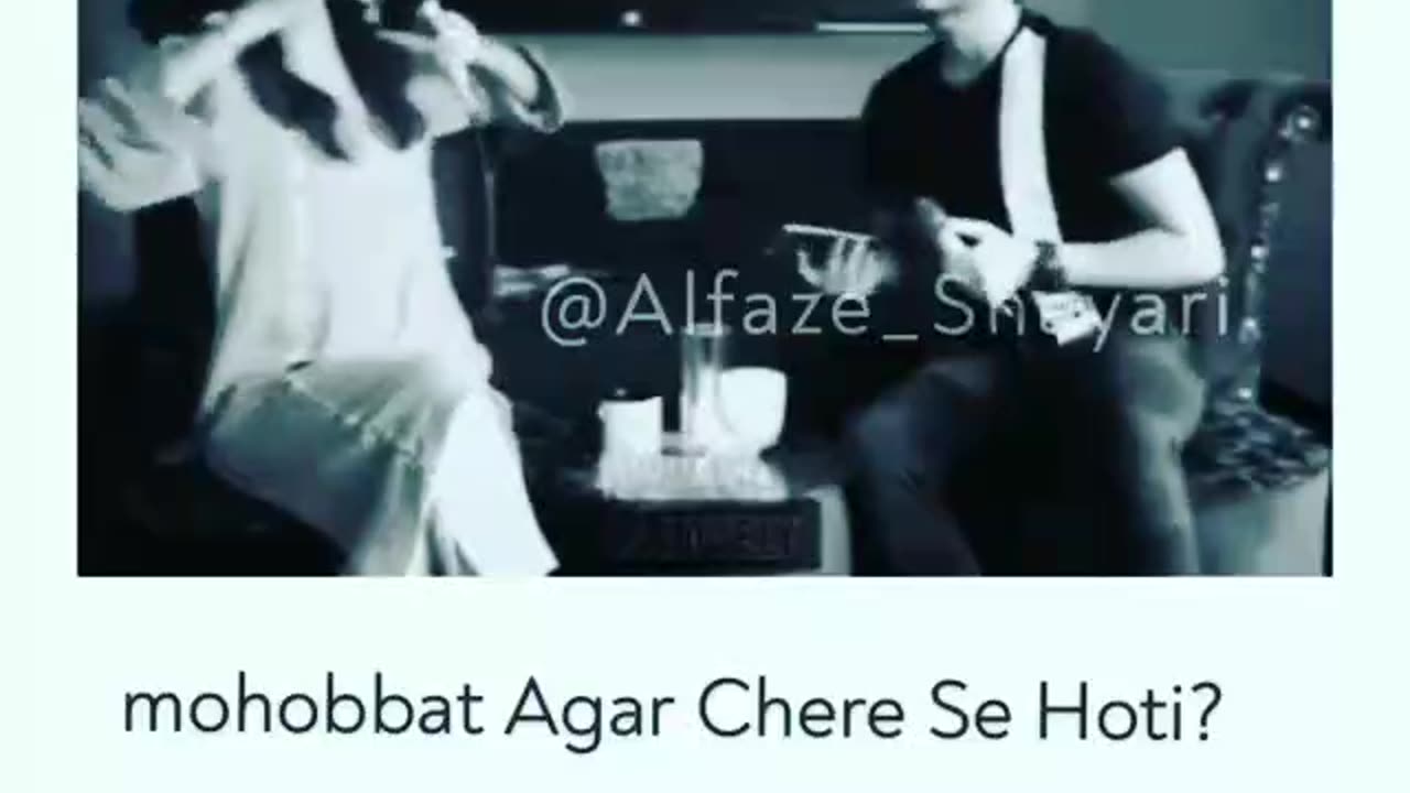 Dil le dard