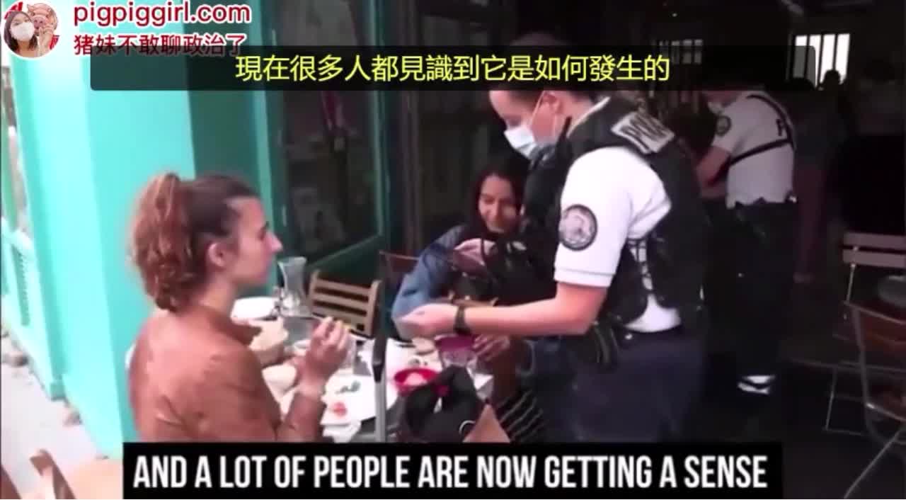 疫苗的目的是全球極權統治,人類站起來,為自由獨立而戰