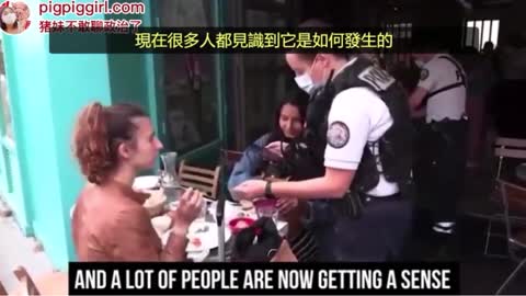 疫苗的目的是全球極權統治，人類站起來，為自由獨立而戰