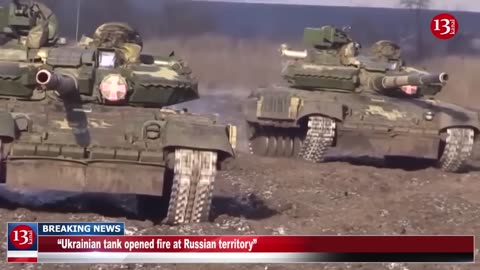 Approaching the border, Ukrainian tank opened fire on Russian territory - Russian media