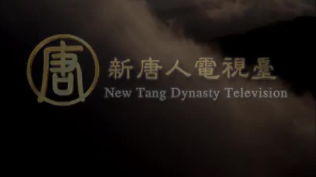 Entre a Vida e a Morte – O tráfico de órgãos de prisioneiros vivos na China – Legendas PT (BR)