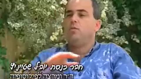הרצל והציונות - הסרט המלא