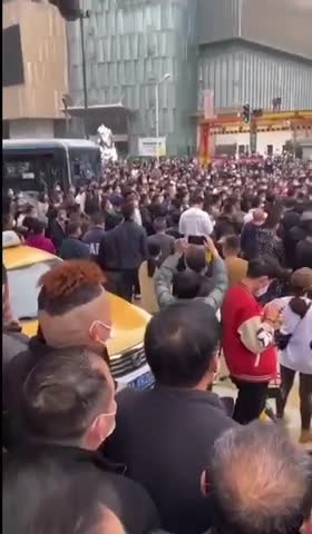 Protests in Wuhan November 27th 2022