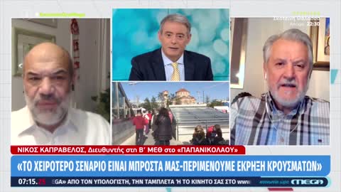 ΚΑΠΡΑΒΕΛΛΟΣ ΣΤΟΝ ΙΟΡΔΑΝΗ ΓΙΑ ΤΟ ΛΕΒΕΝΤΟΚΟΠΑΝΟΙ ΠΟΥ ΕΙΠΕ