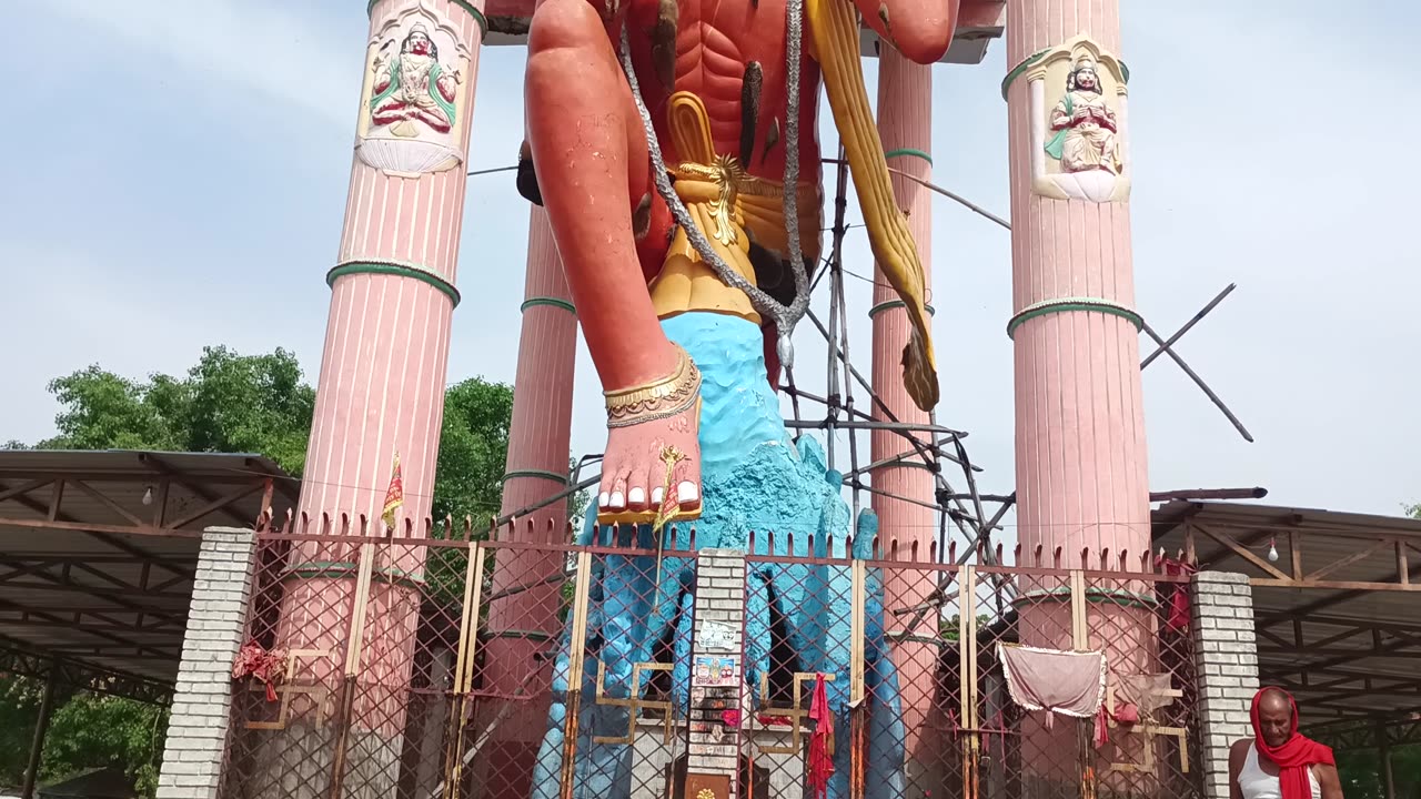 Lord Hanuman