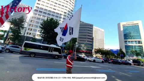 220924... #국가정상화네트워크 ...행진 1.