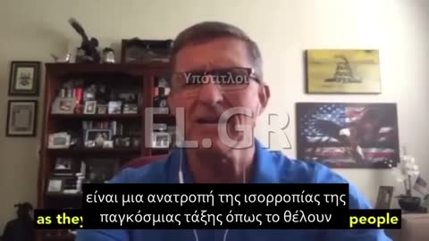 Ο ΠΟΥΤΙΝ ΕΙΝΑΙ ΕΜΠΟΔΙΟ ΣΤΗ ΝΤΠ