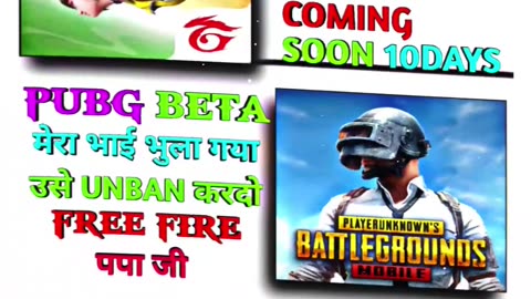 Free fire ka bheta pubg