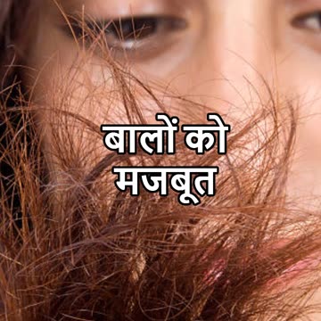 Many Benefit Of Tamarind