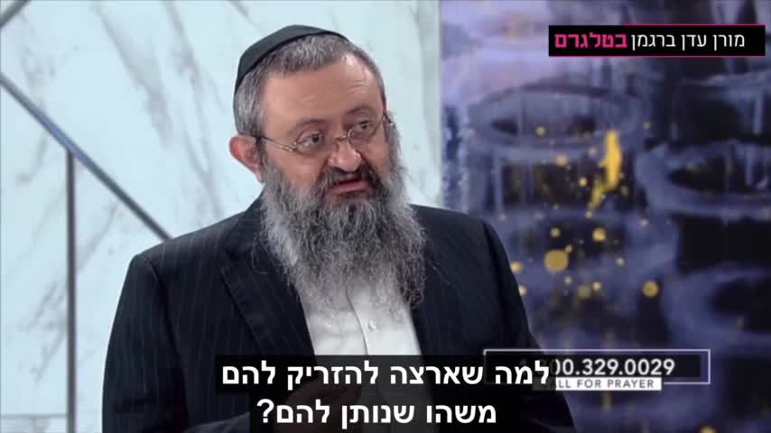 ד"ר ולדימיר זאב זלנקו מדבר על ההזרקות וחושף את הטמטום של קבלת ההחלטות השלטונית
