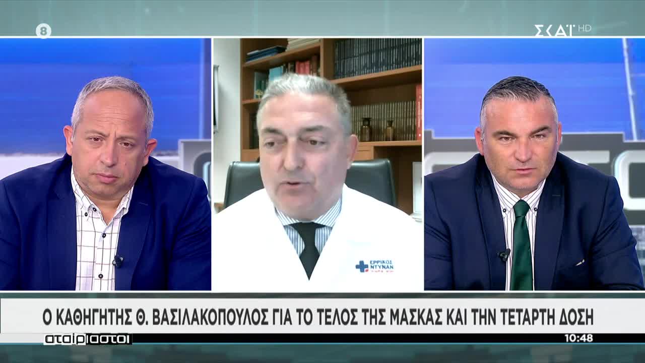 ΤΑ ΧΡΟΝΙΑ ΤΟΥ ΚΟΡΩΝΟΙΟΥ ΠΙΟ ΠΟΛΛΟΙ ΠΕΘΑΝΑΝ ΑΠΤΟ ΚΑΠΝΙΣΜΑ ΠΑΡΑ ΑΠΤΟΝ ΙΟ-ΑΚΟΥΣΤΕ.