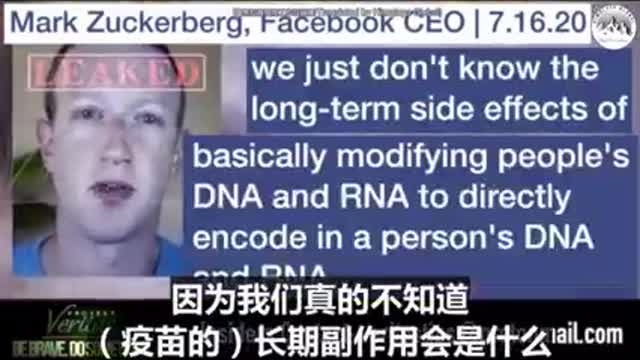 Mark Zuckerberg Admits DNA Change