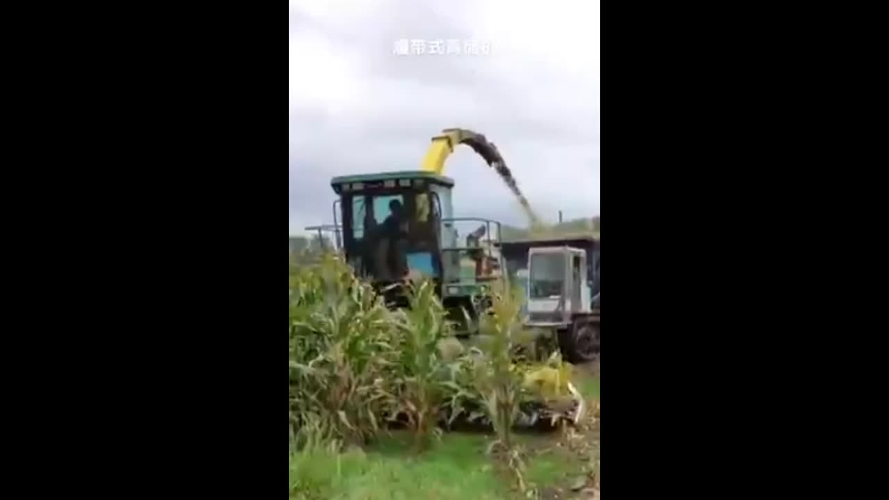 Amazing Agriculture Technology