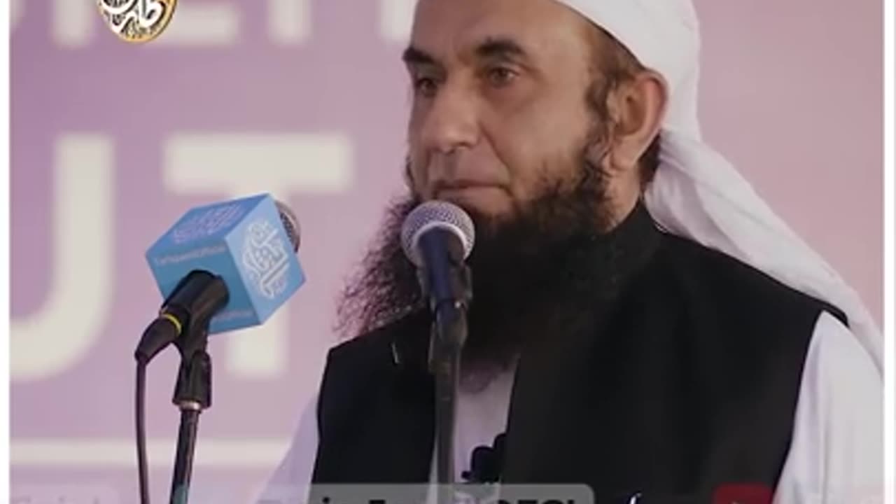 Valentine's Day or Hamari Nasal | Molana Tariq Jamil