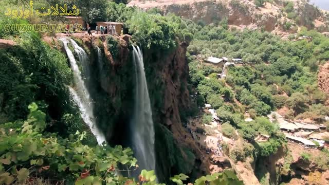 Ouzoud Falls