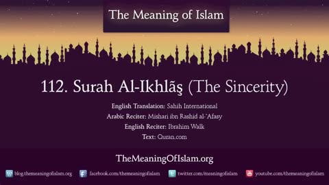 Surah Al-Ikhlas