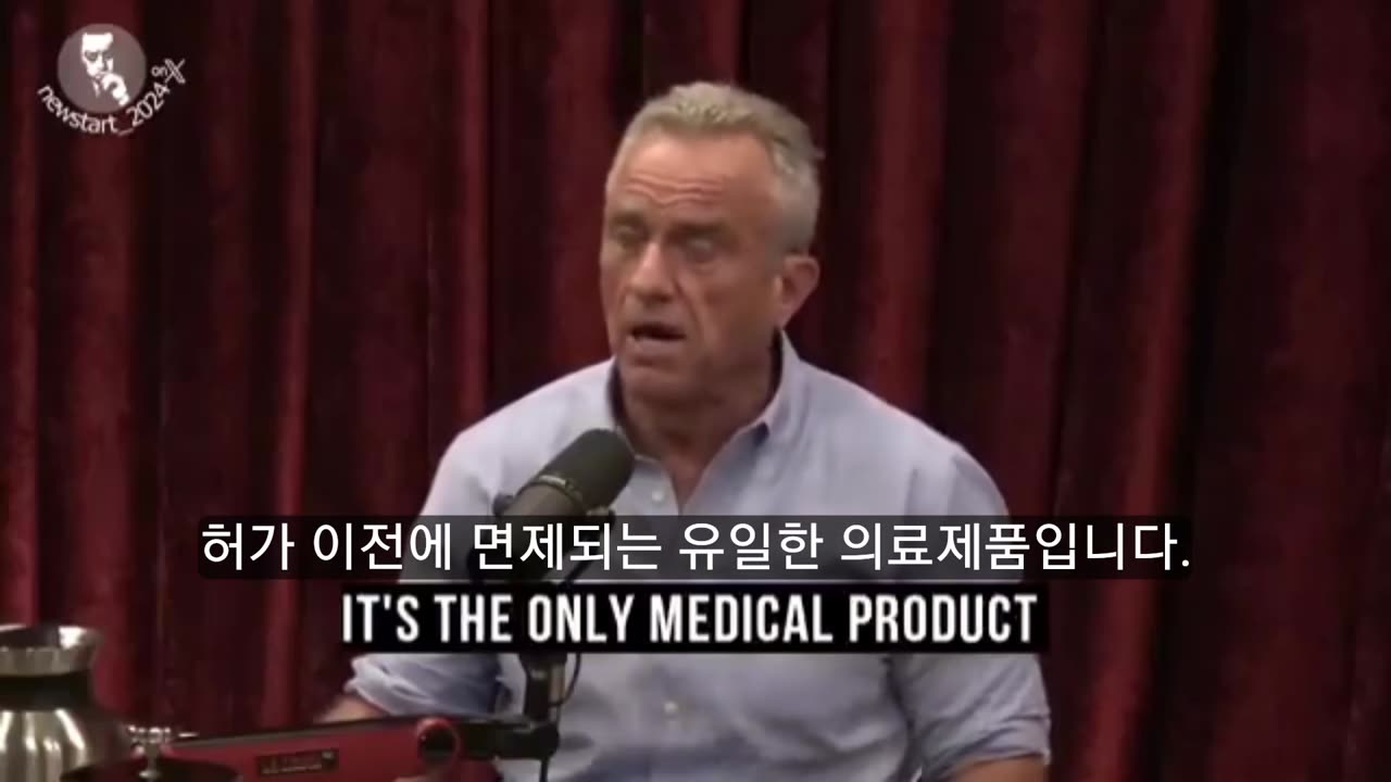 Robert F. Kennedy Jr.: "In 1979 they brought on a vaccine called the diphtheria tetanus