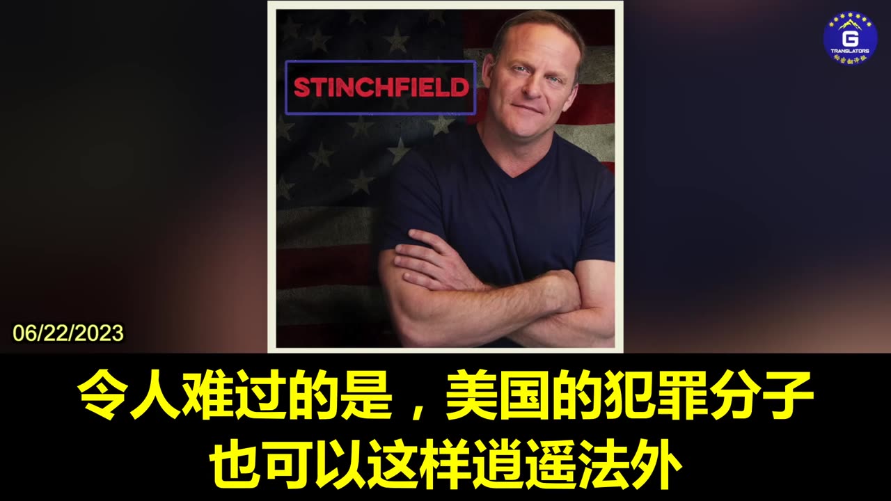 NFSC and Miles Guo are America‘s Biggest Allies