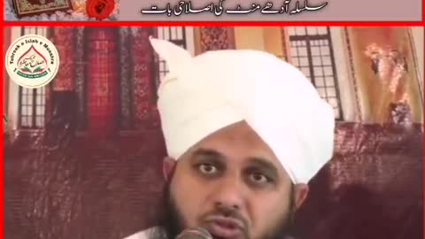 Amazing bayan by qari ajmal status ramzan