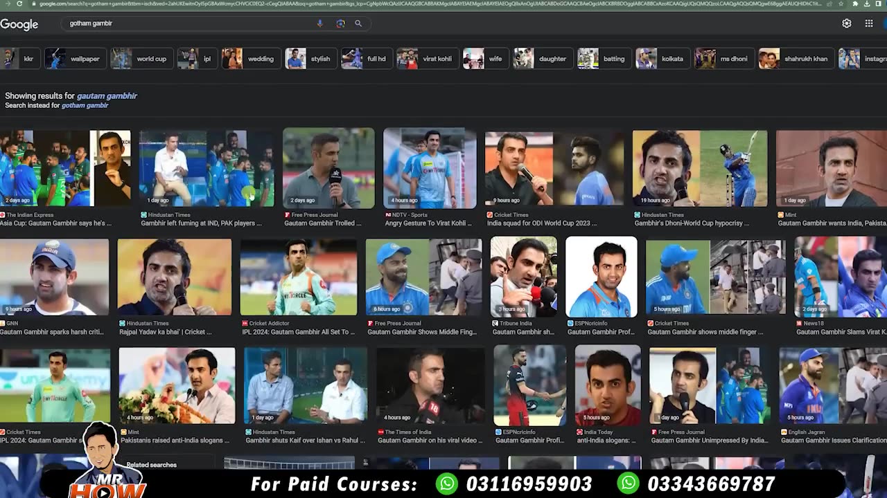 How to Upload Cricket Video without copyright on YouTube & Earn Money