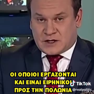 «Δε θα δεχτούμε ούτε έναν μουσουλμάνο»