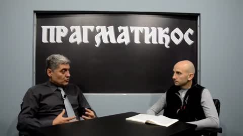 O gorušici (Miroljub Petrović)