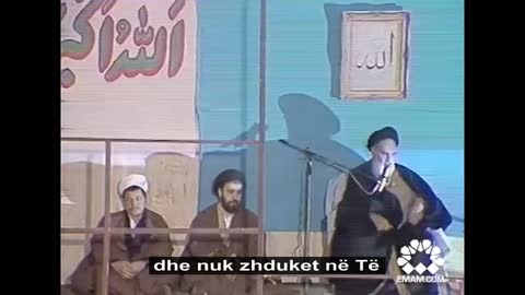 Zikrullah (Përkujtimi i Zotit) - Imam Khomeini