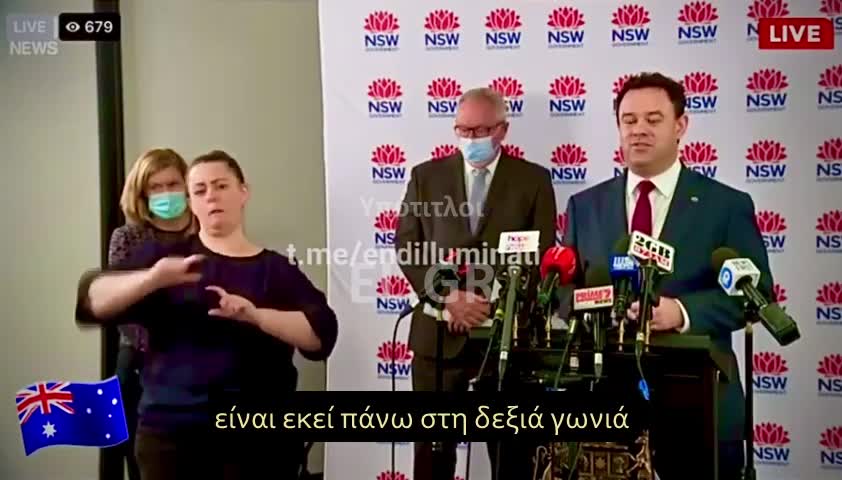 Stuart Laurence AYRES-NSW-ΑΝΑΜΝΗΣΤΙΚΗ ΔΟΣΗ ΑΝ ΘΕΛΕΤΕ ΝΑ ΚΡΑΤΗΣΕΤΕ ΤΗ ΖΩΗ ΣΑΣ.