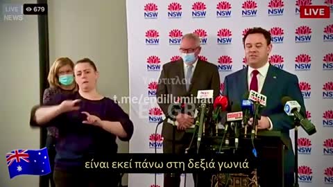 Stuart Laurence AYRES-NSW-ΑΝΑΜΝΗΣΤΙΚΗ ΔΟΣΗ ΑΝ ΘΕΛΕΤΕ ΝΑ ΚΡΑΤΗΣΕΤΕ ΤΗ ΖΩΗ ΣΑΣ.