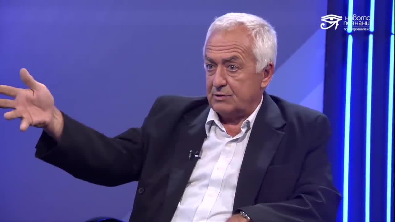 Как и кога ще загине Земята