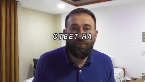 Пойми “Карандаш“