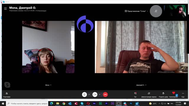 2021-07-02 донорство и пересадка органов на квантовом уровне. Меняем суть.