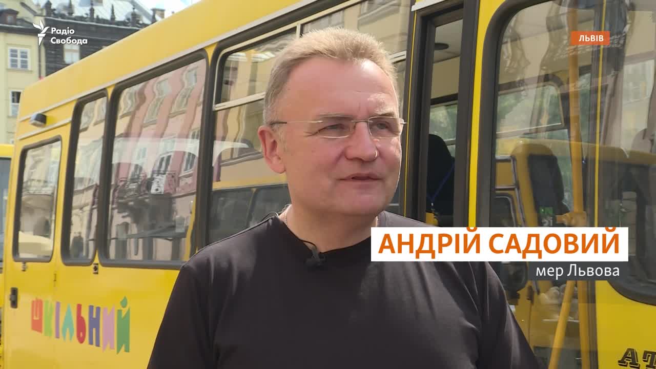 Action-performance entitled "Excursion to Lviv, which will never happen"