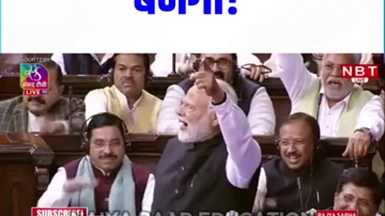 Hukam sweet party new Indian election