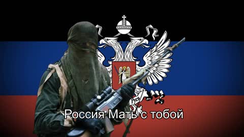 ARISE DONBASS! Eng Subs