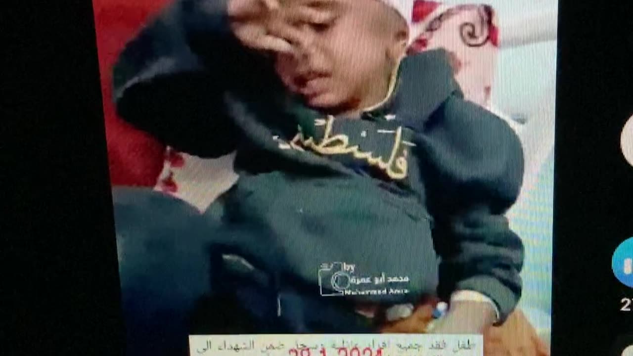 Children of Gaza need YOUR help