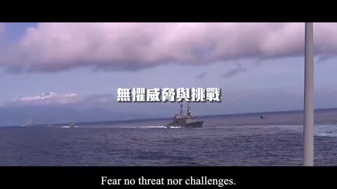 Taiwan's armed forces to China: "We are not eager for a fight, nor will we shy away from one."