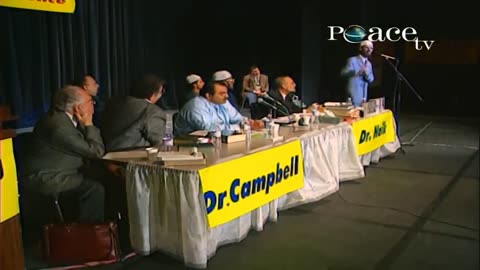 The Bible and the Quran in the light of Science - Dr.Zakir Naik v/s Dr.William Campbell - Part 1