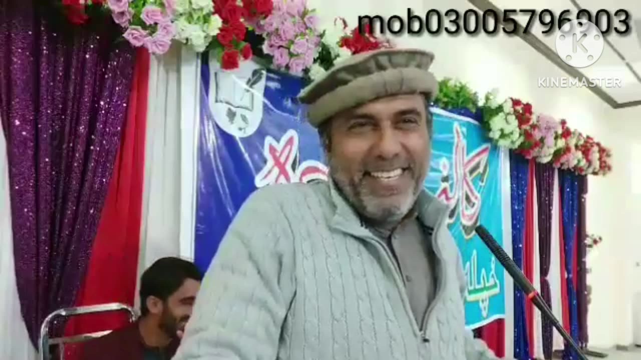 Pashto mazahiya mushaira | pashto funny mushaira | mazahiya vedio pashto | pashto funny vedio