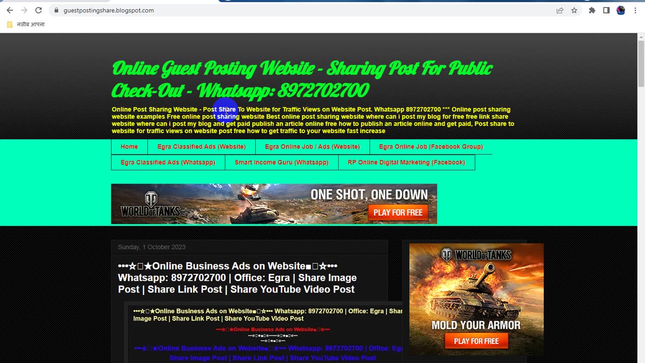 How to Change and Update Fevicon Icone on Blogspot Blogger Website