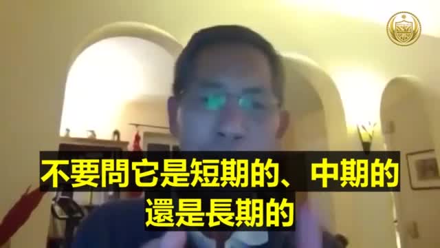 刺突蛋白如何對身體造成毀滅性傷害 世界免疫學權威 德籍泰裔 Dr.Sucharit Bhakdi教授