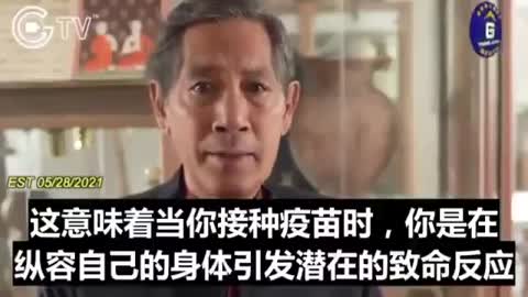 德國“病毒學、免疫學、寄生蟲學”國寶級專家，Dr.Sucharit Bhakdi警告“不要接種C_19疫苗，尤其兒童”